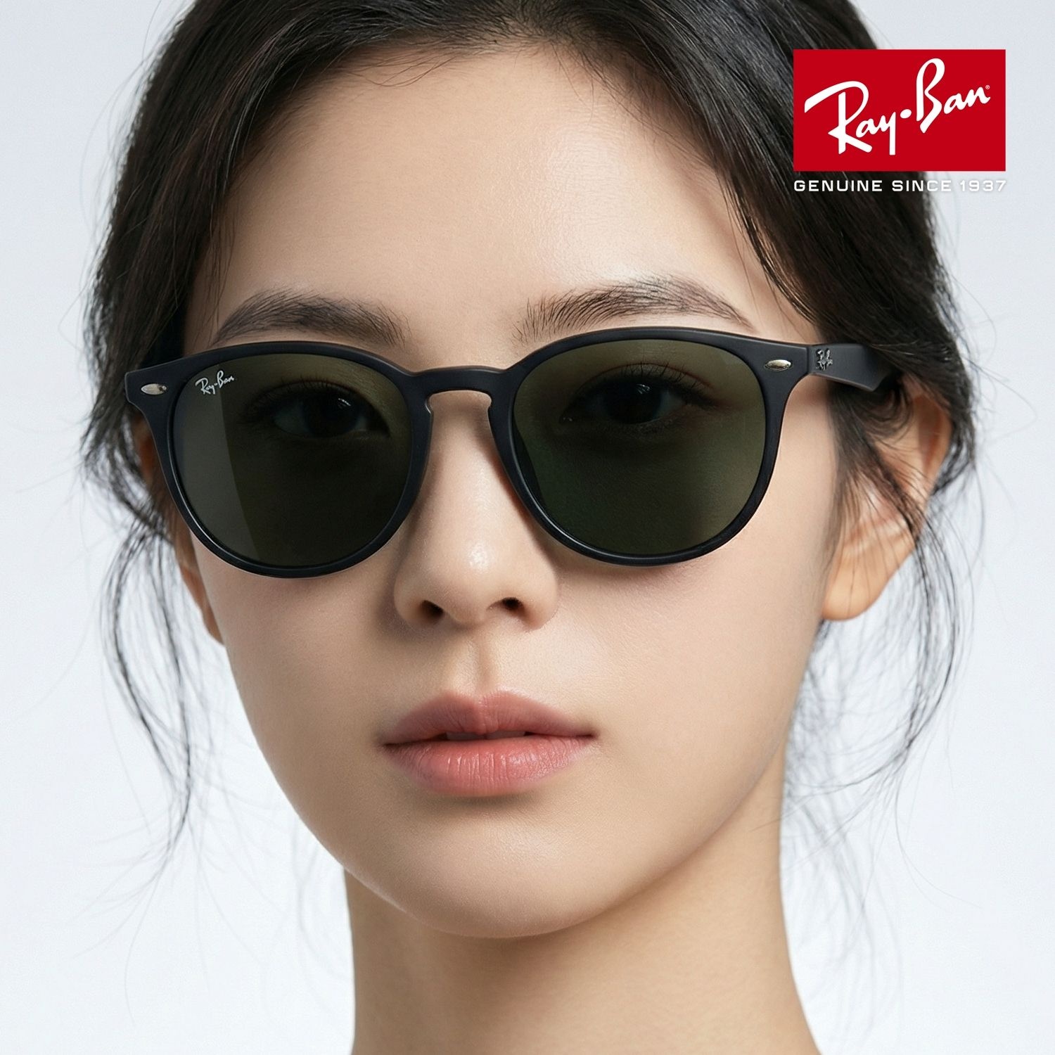 레이밴 RB4259F 601 71 53 공식수입 라운드 뿔테 아시안핏 레이벤 선글라스