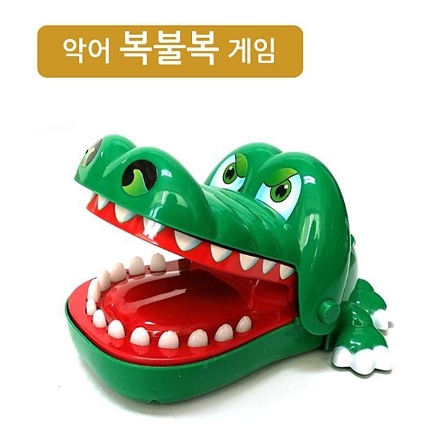 보드게임 복불복게임 악어 복볼복게임 -룰렛게임 보드게임 복불복게임 불독게임 실내게임