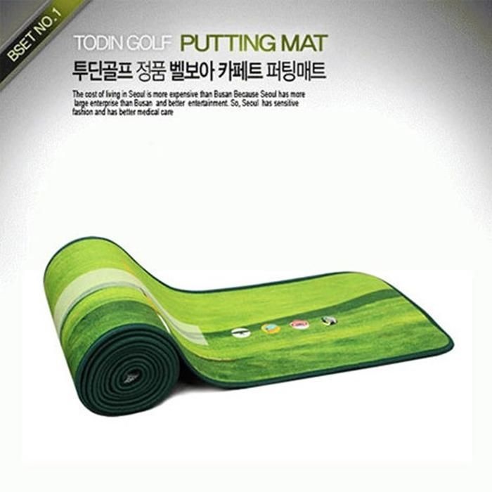 벨벳 카페트 골프매트(소)