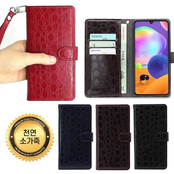 LG V20 (F800) 천연가죽 물방울 도트 다이어리 케이스