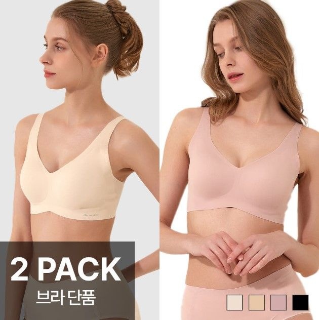 앤왁스 꿈의브라 시그니처 스트랩 2종 여성 심리스 브라