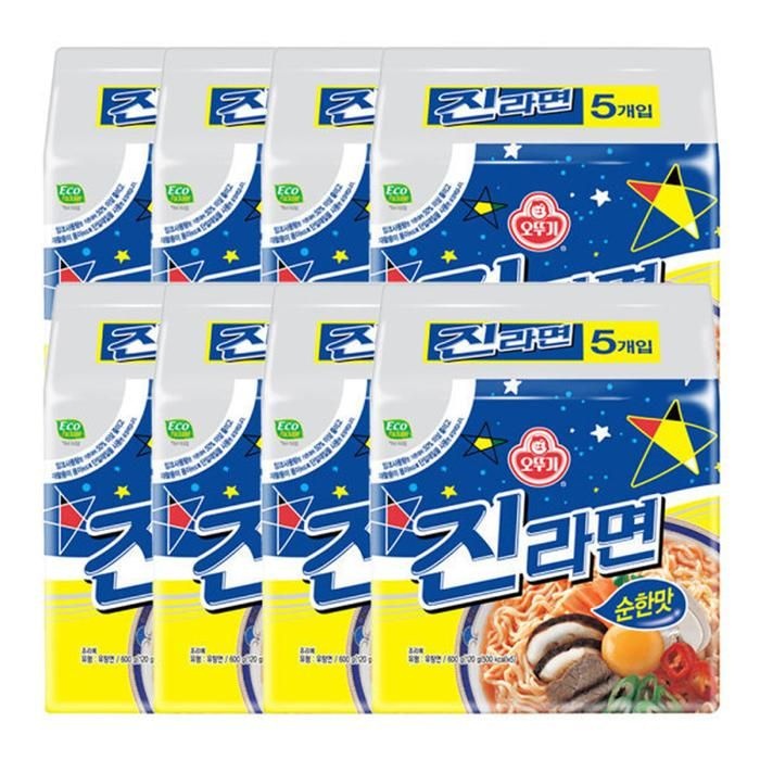 [오뚜기] 진라면 순한맛 40봉_sh