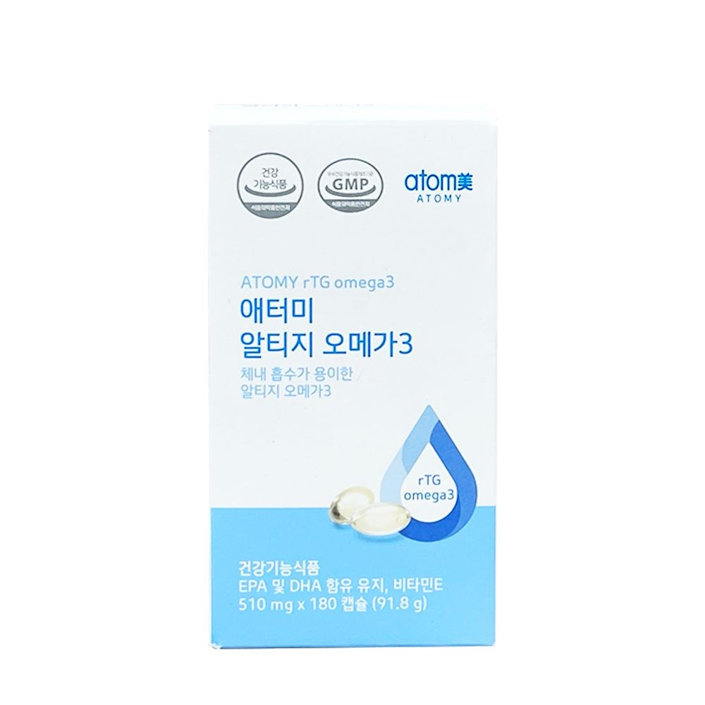 [오늘출발] 애터미 알티지 오메가3  180캡슐 장용성캡슐 최신 입고