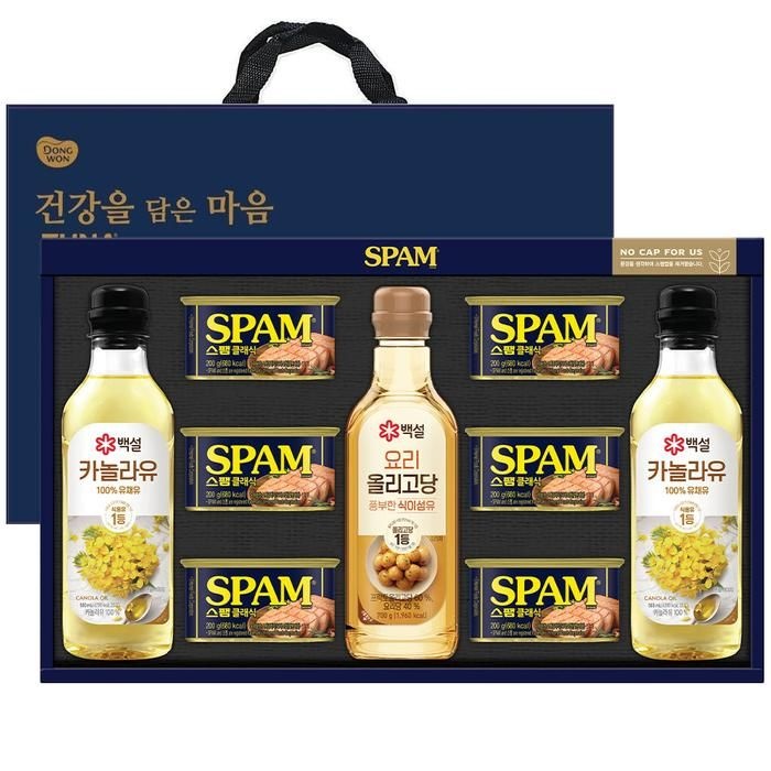 [CJ제일제당] CJ제일제당 스위트1호 스팸선물세트