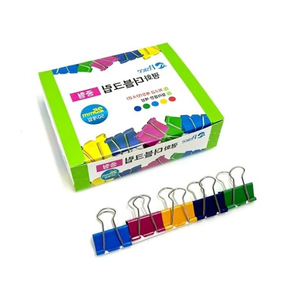 평화 더블크립 중형 25mm 50개입 6g 칼라 사무용품 서류정리 묶음