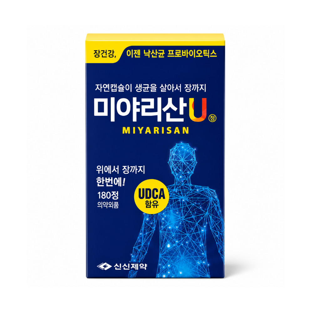 신신제약 미야리산U 낙산균 프로바이오틱스 180정 1개