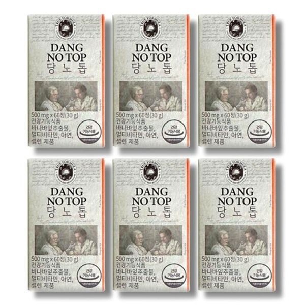 [하프클럽]트루포뮬러 당노톱 500mg x 60정 6박스