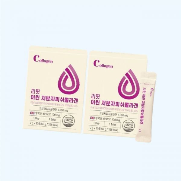 온유바이오 영국산 비타민C 함유 500달톤 저분자 피쉬콜라겐 레몬맛 30포 2개 리핏 어린 2g x 5188995