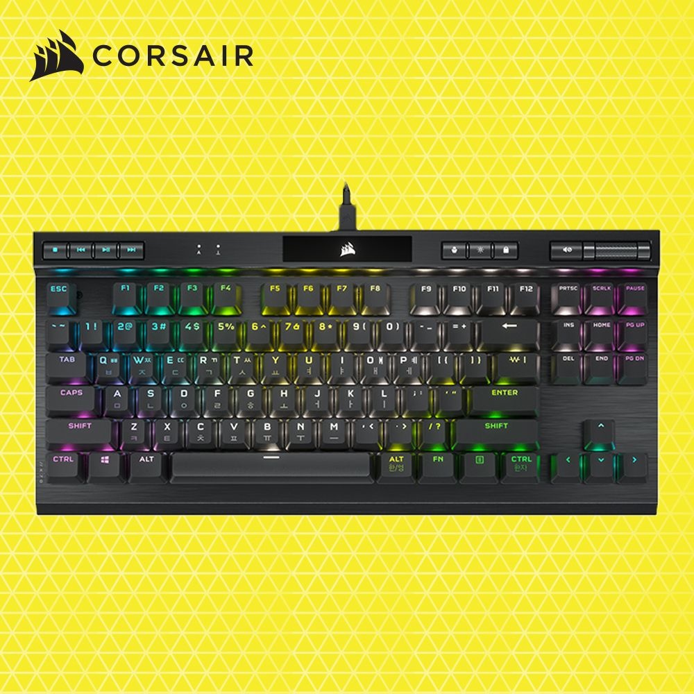 커세어 RGB TKL 키보드 텐키리스 게이밍 기계식 저소음 적축