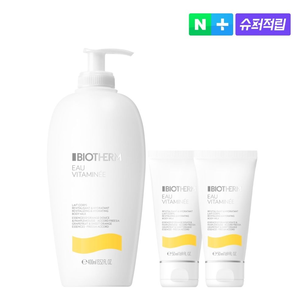 비오템 비오템 오 비타미네 바디 밀크 400ml 세트 (+오비타미네 바디밀크 100ml ) 5186325