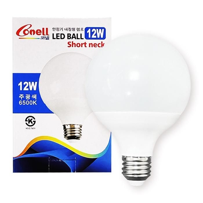 LED 볼램프 12W G95 숏타입 주광색