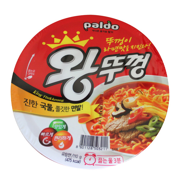 한국야쿠르트 팔도 왕뚜껑 110gX18개입