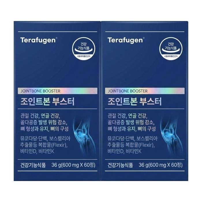테라퓨젠 조인트본 부스터 600mg 60정 2세트