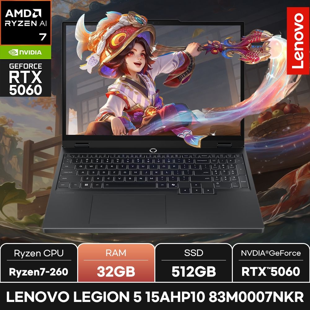 레노버 LEGION 5 15AHP10 83M0007NKR/RAM 32GB/ +마우스증정
