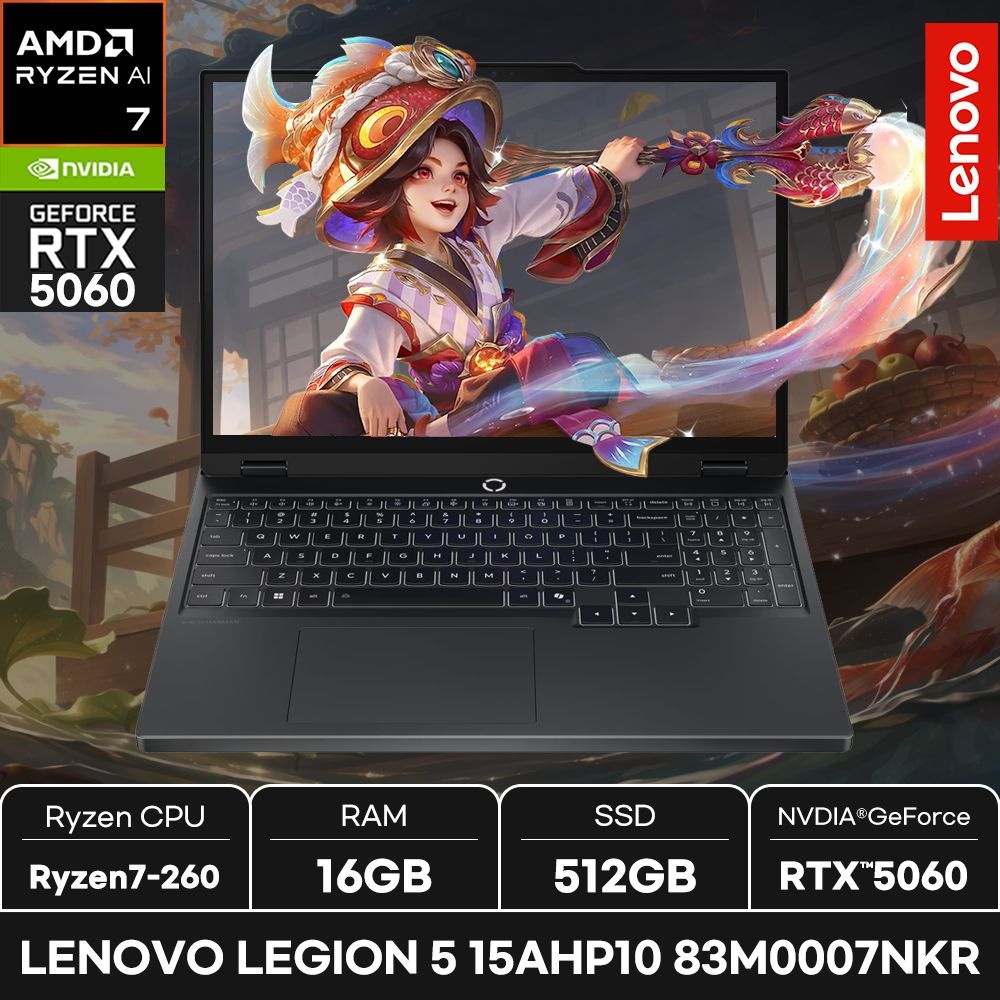 레노버 LEGION 5 15AHP10 83M0007NKR/WIN11/ +마우스증정