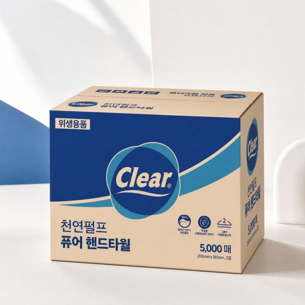 클리어 퓨어 핸드타올 2겹 5000매 천연펄프 대용량 업소용 페이퍼타월