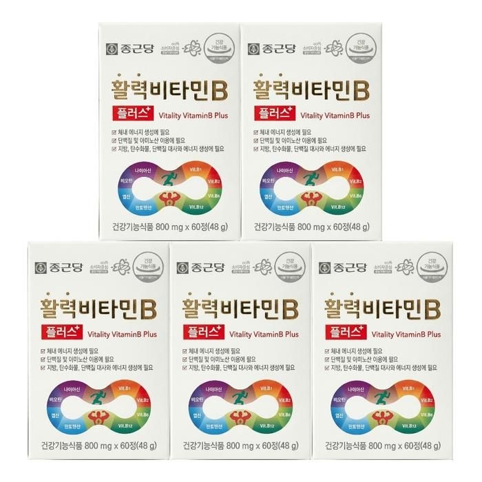 종근당건강 활력비타민B 플러스 60정 5세트