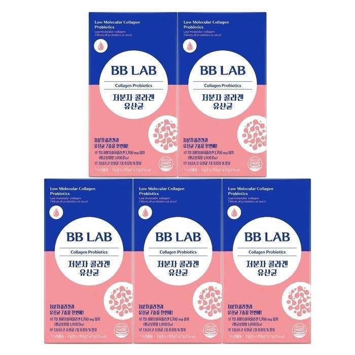 뉴트리원 비비랩 저분자 콜라겐 유산균 2g 50포 5세트