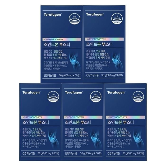 테라퓨젠 조인트본 부스터 600mg 60정 5세트