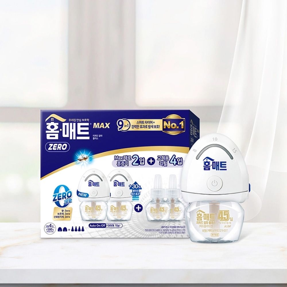 [온누리7%혜택]홈매트 스마트리퀴드 세트 (훈증기 2개+리필 4개) 모기퇴치 모기향 모기약 코스트코