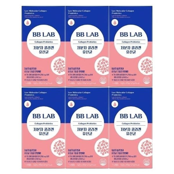 뉴트리원 비비랩 저분자 콜라겐 유산균 2g 50포 6세트