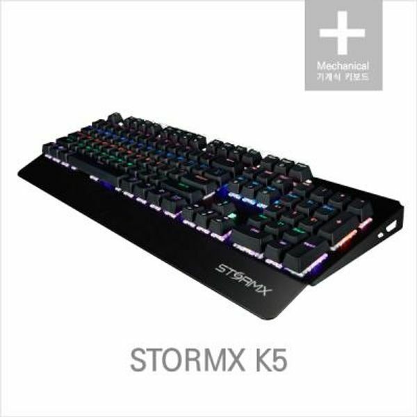 (현대Hmall) 제닉스STORMX K5 게이밍/게임용 기계식키보드