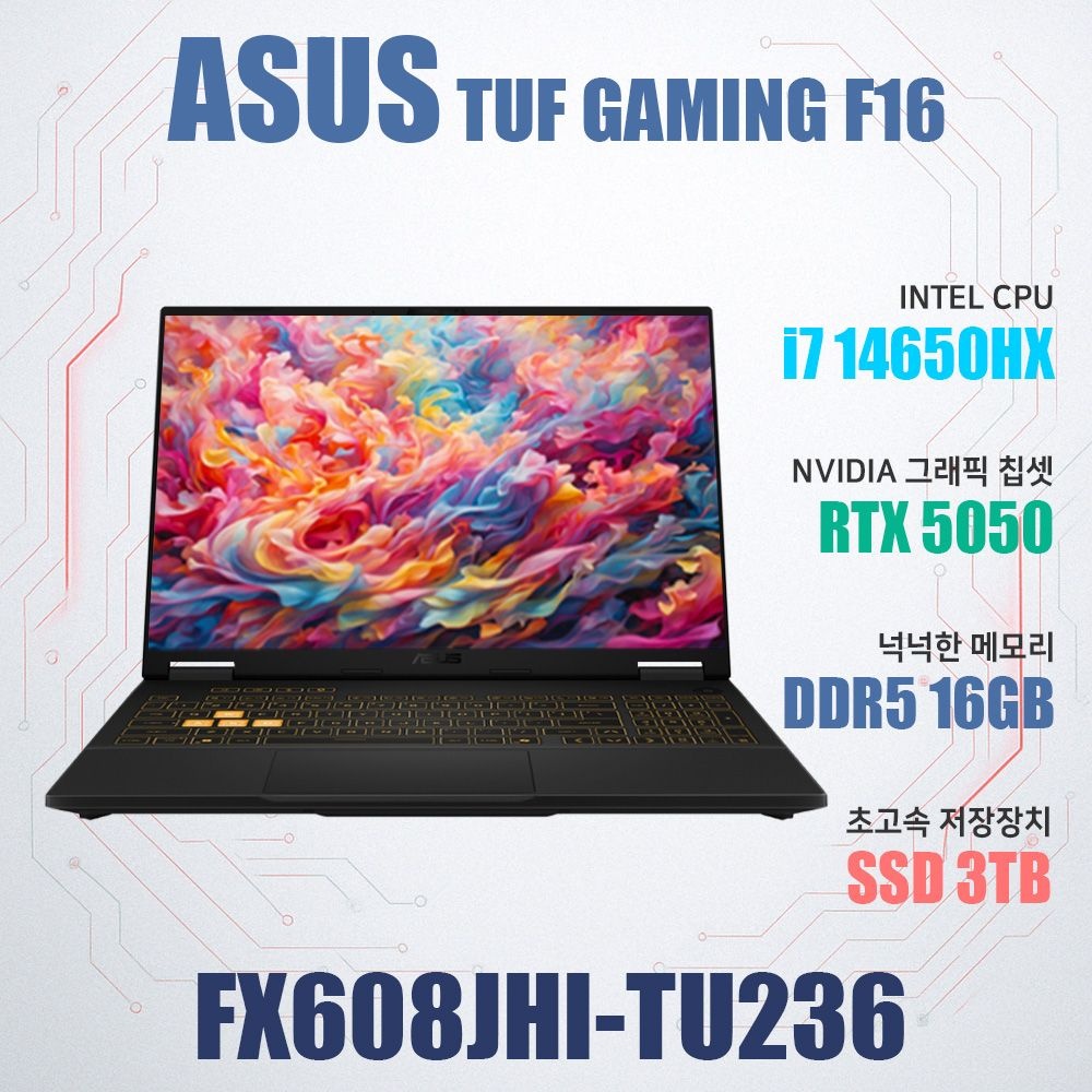 ASUS TUF Gaming F16 FX608JHI-TU236/NVMe SSD 3TB(교체)