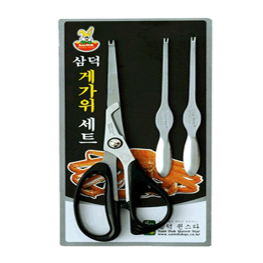 데이지구름협력사 올데이 게손질도구 게포크 킹크랩손질 랍스터가위