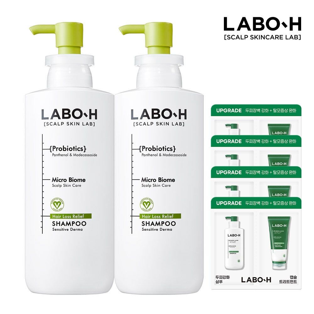 라보에이치 탈모증상완화 샴푸 민감더마 400ml 2개+증정