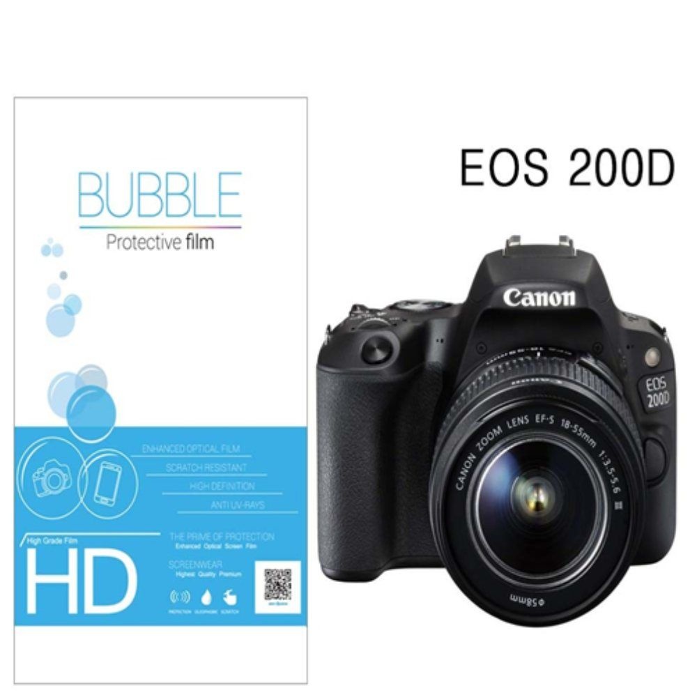 올데이 버블 HD강화필름 2장 캐논 EOS 200D 액정필름 디카액정보호필름 디카필름 화면보호기