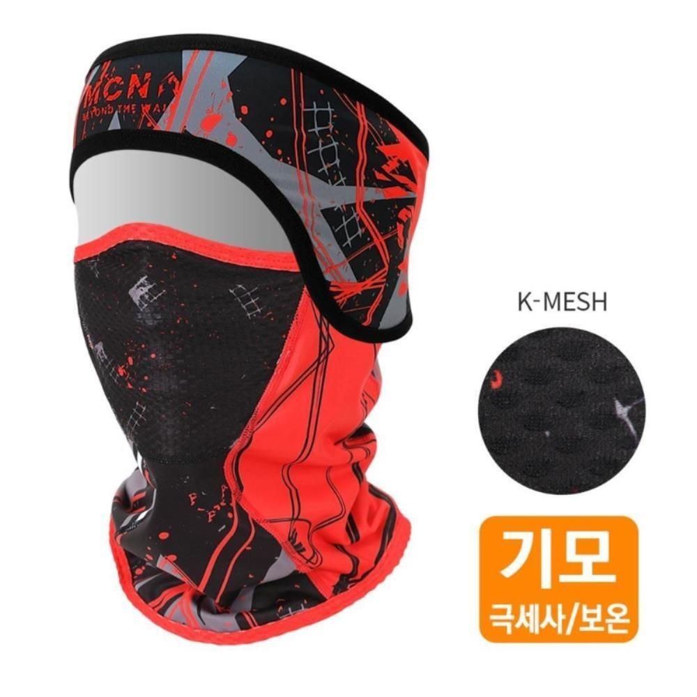 숨쉬기 편안한 갤러해드 기모 헤어밴드 매쉬마스크 스포츠마스크 레저 데일리 등산용 스포츠액세서리 등산