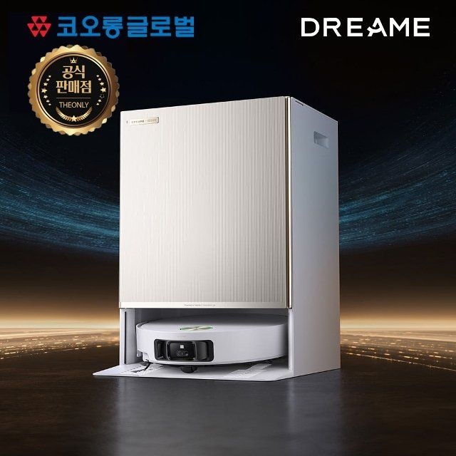 [코오롱보증] 드리미 공식인증 프리미엄 매트릭스10 울트라...
