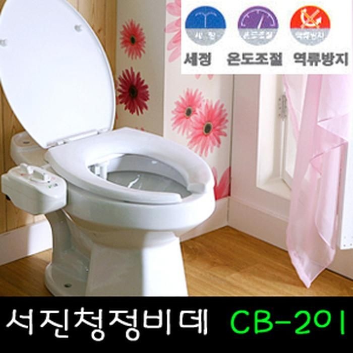 청정비데CB-201냉온수전용수압식비데