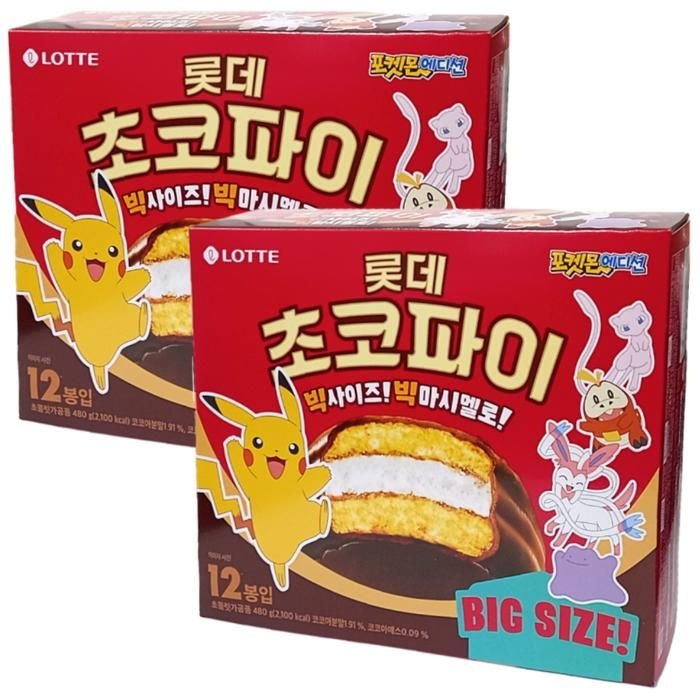 롯데제과 초코파이 480g 2개