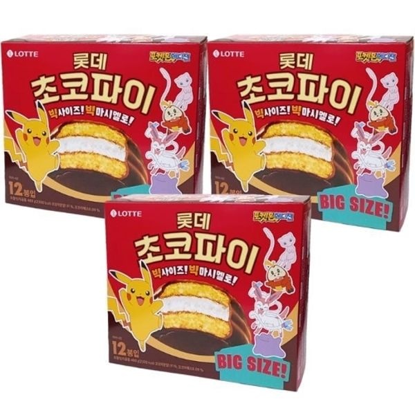 롯데제과 초코파이 480g 3개