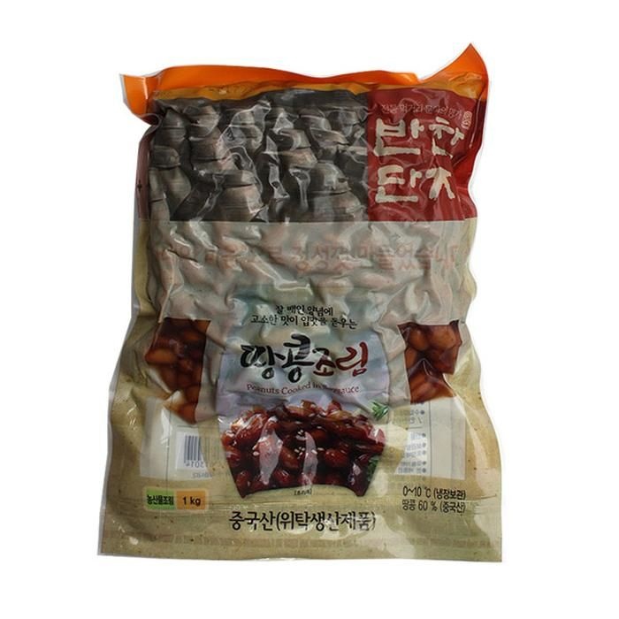 JN0179/(냉장)반찬단지 땅콩조림1kg
