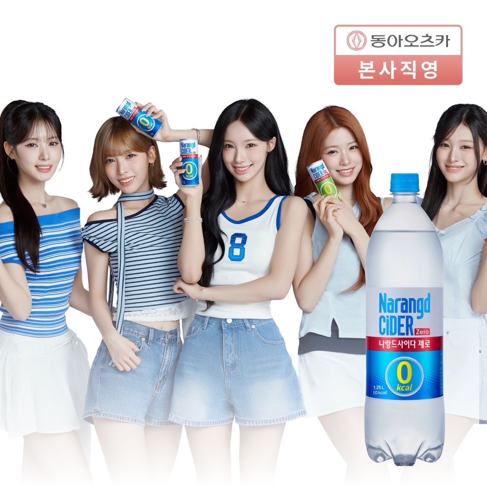 [리센느s Pick] 나랑드사이다 1.25L PET 1박스 (총12입) (나랑드 사이다 제로 1.25l 12입)