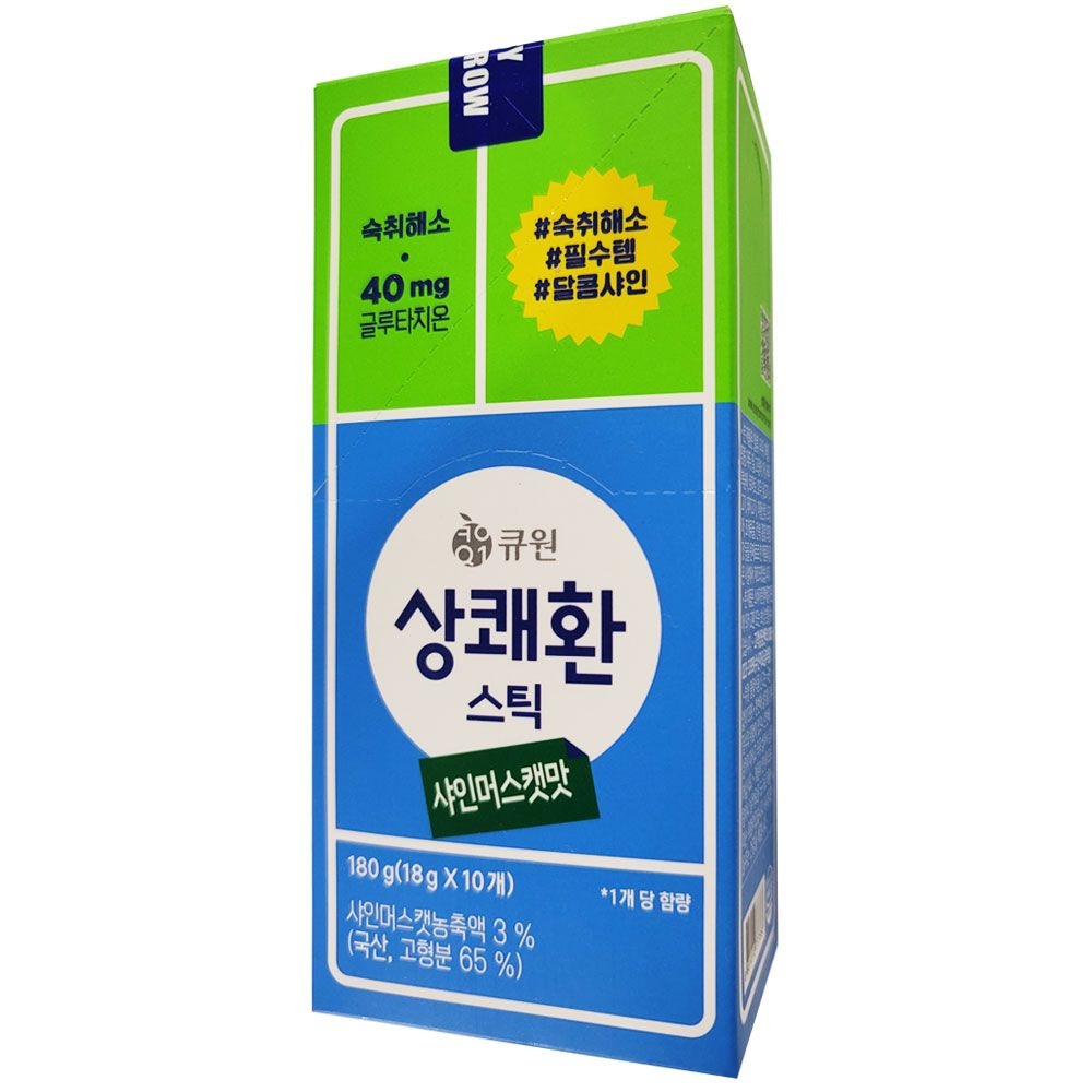 [오늘출발] 큐원 상쾌환 스틱형 샤인머스킷맛 18g x 10개 상쾌한 숙취해소젤리