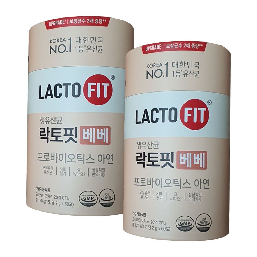 종근당 락토핏 베베 2g 60포 x 2통 생유산균 4개월분