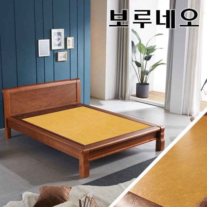 보루네오 [보루네오] 아르메 온열 황토 흙침대 퀸 IYS301Q