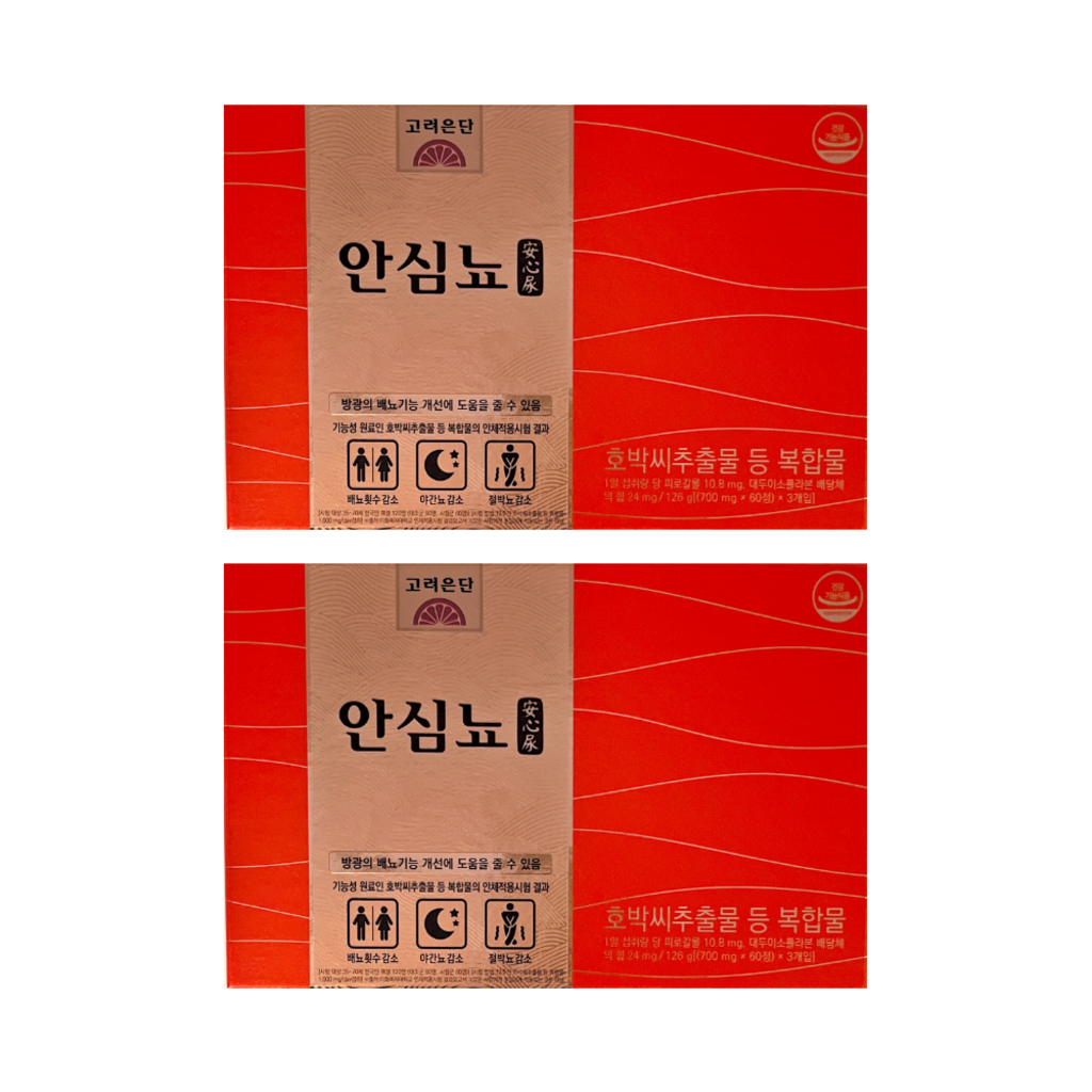 고려은단 안심뇨 700mg x 180정 2박스(6개월분) // AO