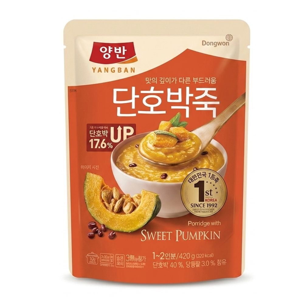양반 동원 양반 단호박죽 420g 파우치 x 10개