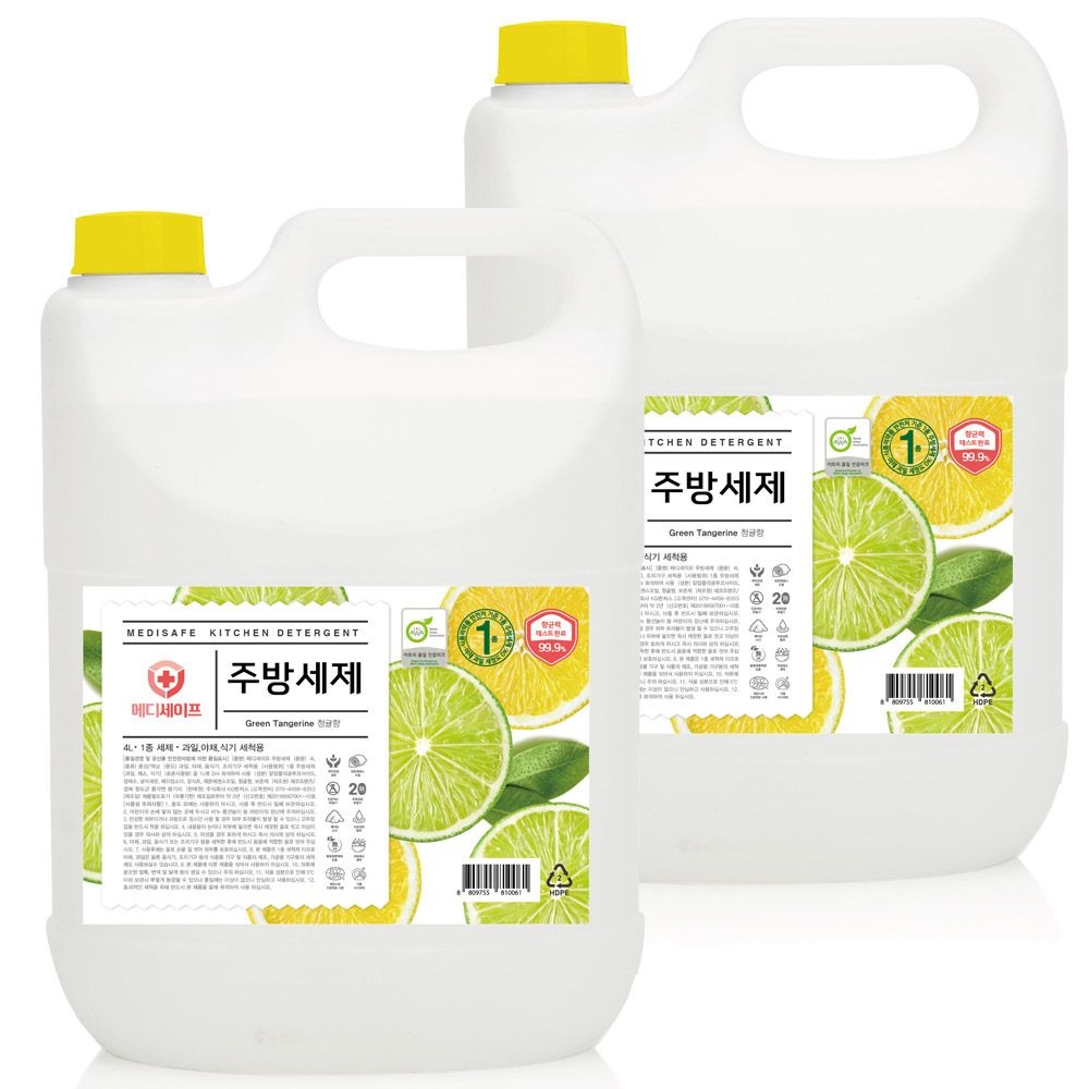 메디세이프 대용량 주방세제 청귤향 4L 2개