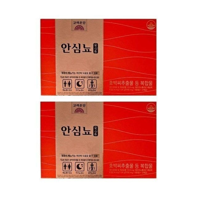 고려은단 안심뇨 700mg x 180정 2박스(6개월분) -AO-