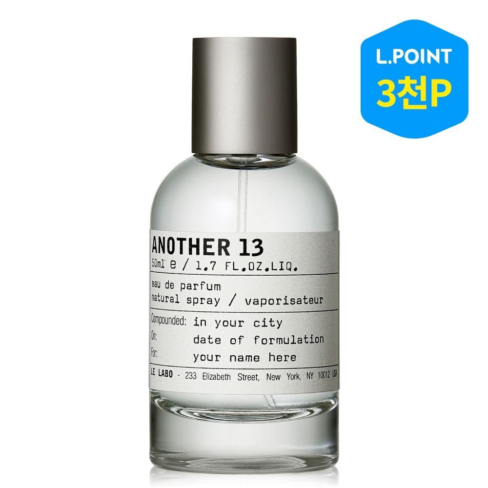 [롯데백화점] 르 라보 [8적립] (라벨링서비스)어나더 13 EDP 50ml (+L.POINT 3천점)