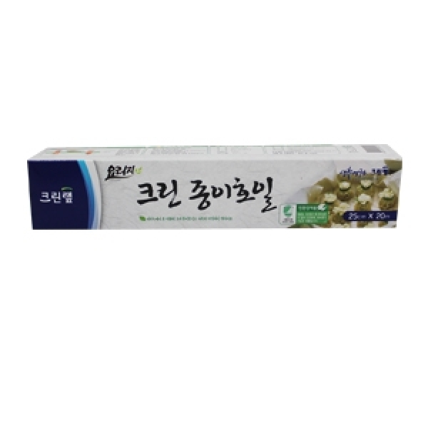 [온누리상품] 크린랩 종이호일 25cmX20m
