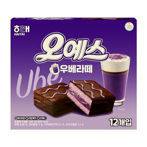 해태 오예스 우베라떼 360g 케이크 빵 과자 신상 한정판