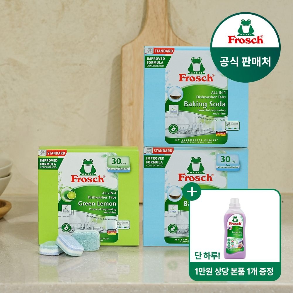 [롯데온]프로쉬 식기세척기세제30개입 3개+섬유유연제 증정 (32,900...