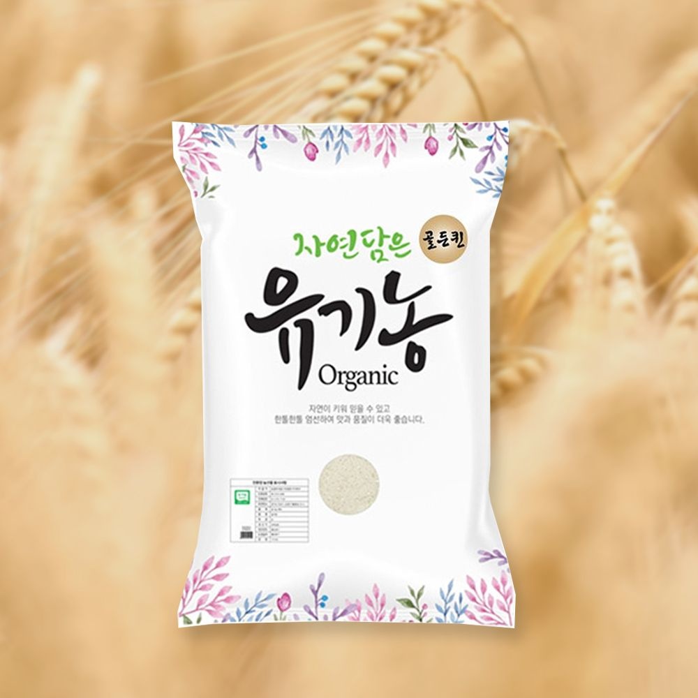 자연담은 유기농 골든퀸 쌀4kg (2호 상등급)