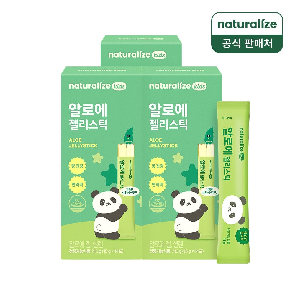 네추럴라이즈 키즈 알로에 젤리스틱 14포 3박스